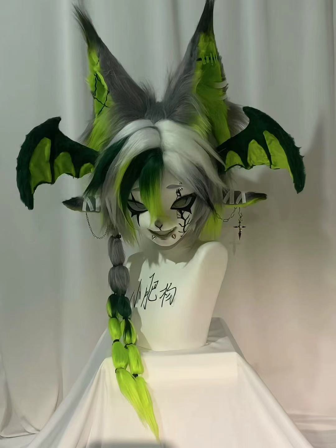 Green Bat Kig Head Fursuit