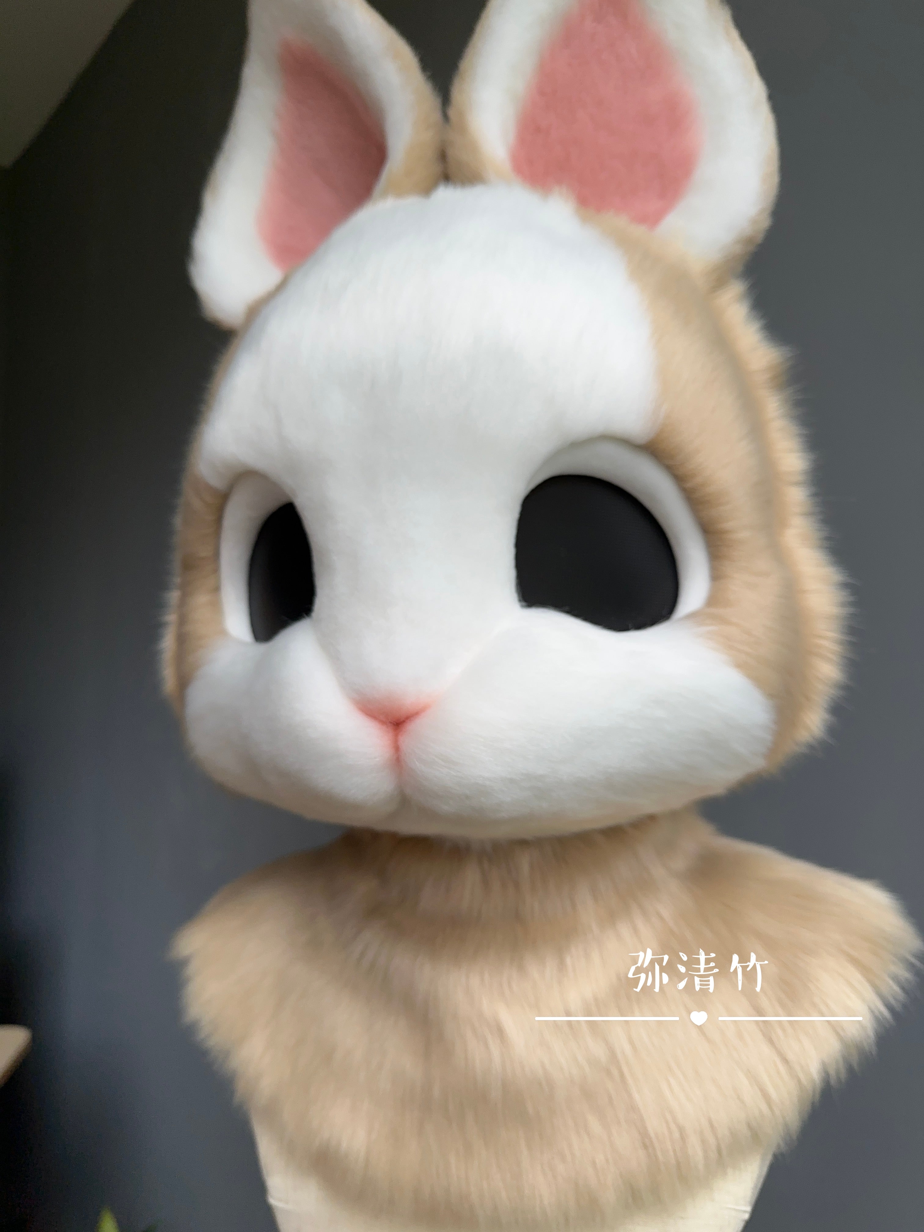 Bunny Realistic Head Fursuit
