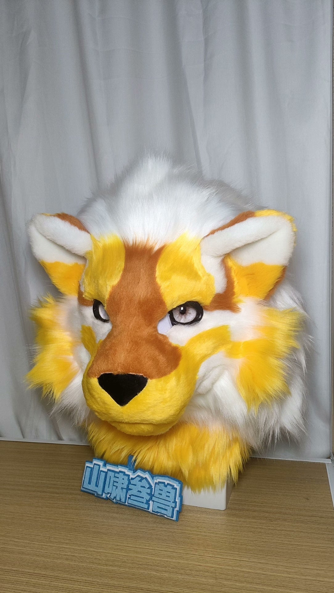 Yellow Tiger Tonny Head Fursuits