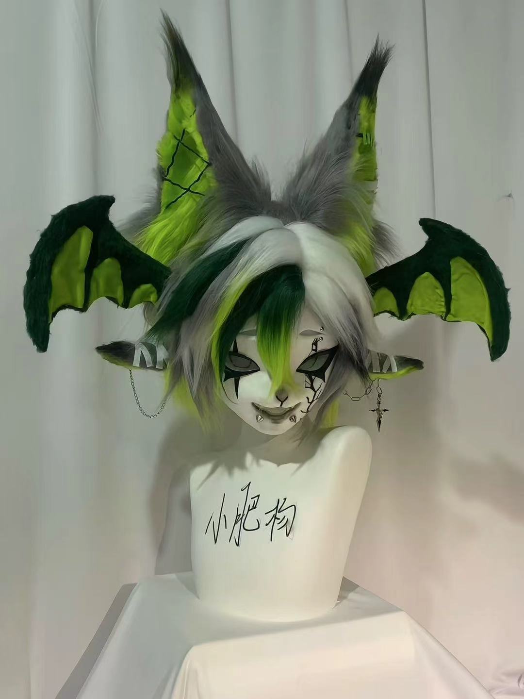 Green Bat Kig Head Fursuit