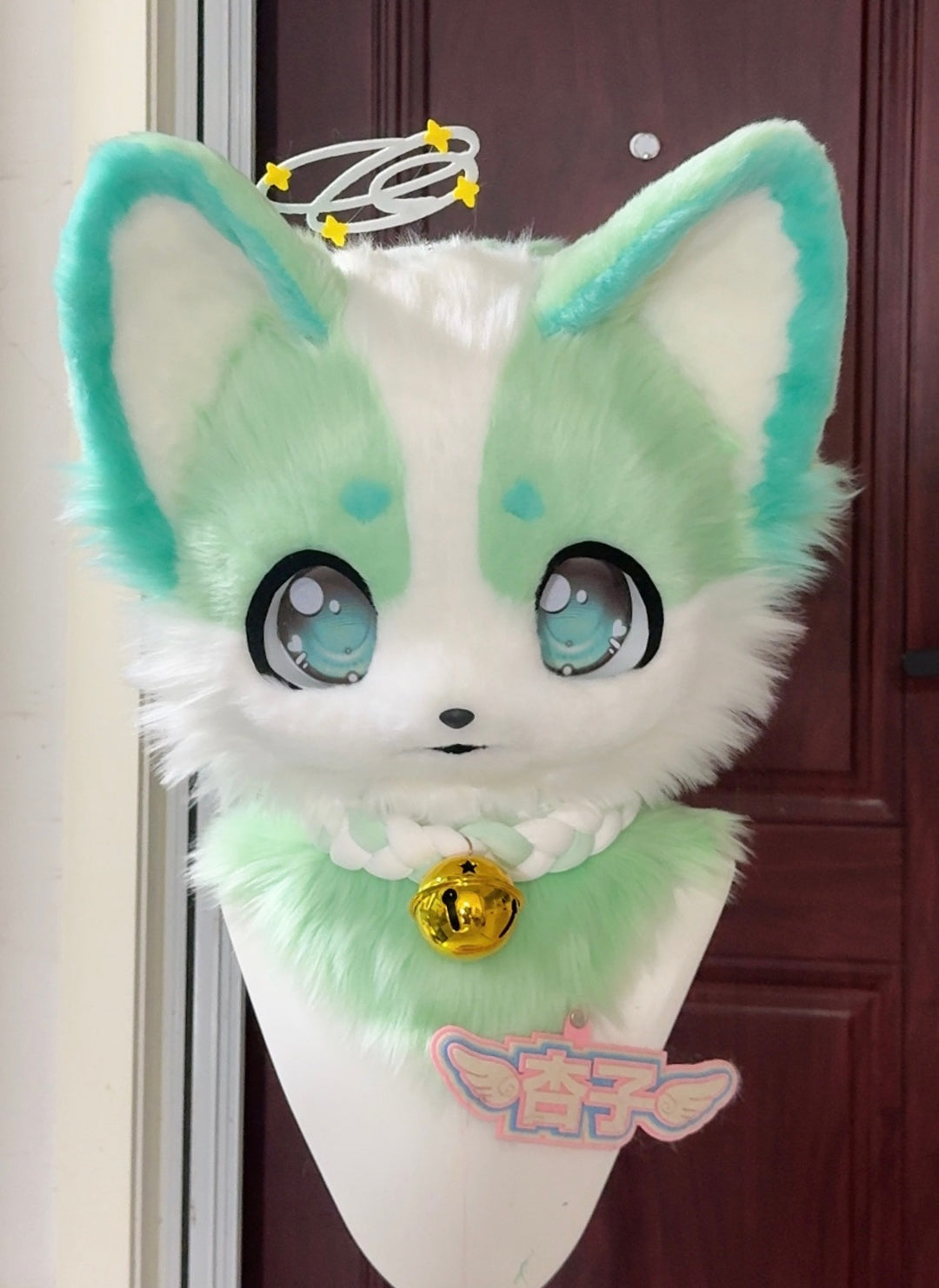 Drowsy Puppy Kemono Head Fursuit