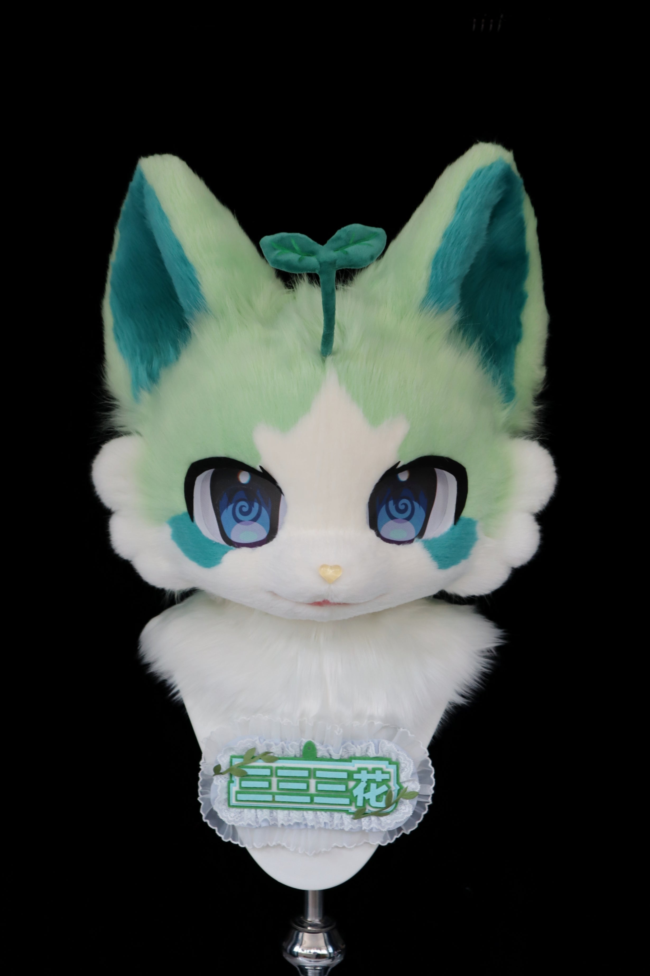 Green Bud Puppy Kemono Head Fursuit (Gift Handpaws)