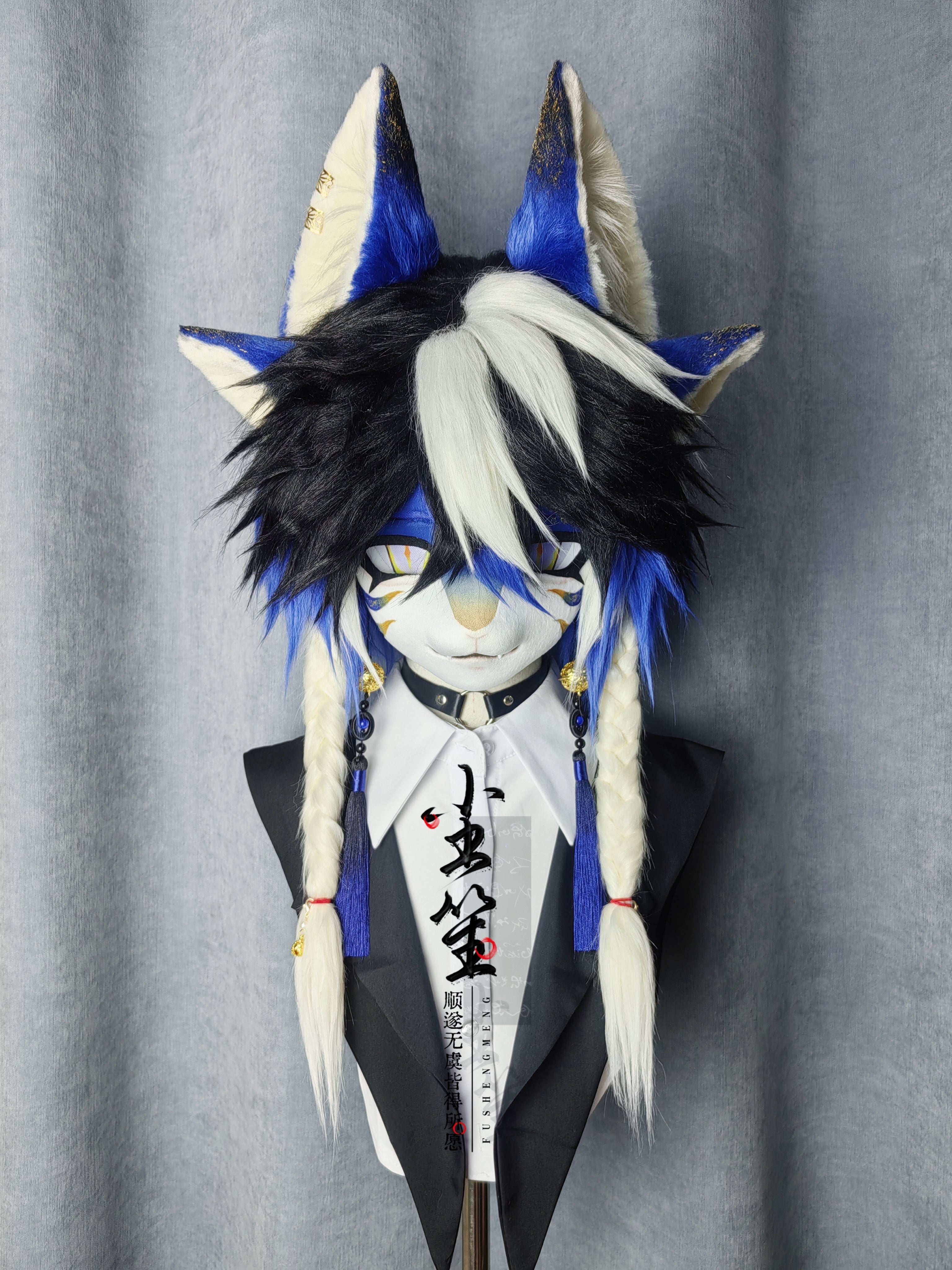 Four-eared Dark Blue Fox Kig Head Fursuit
