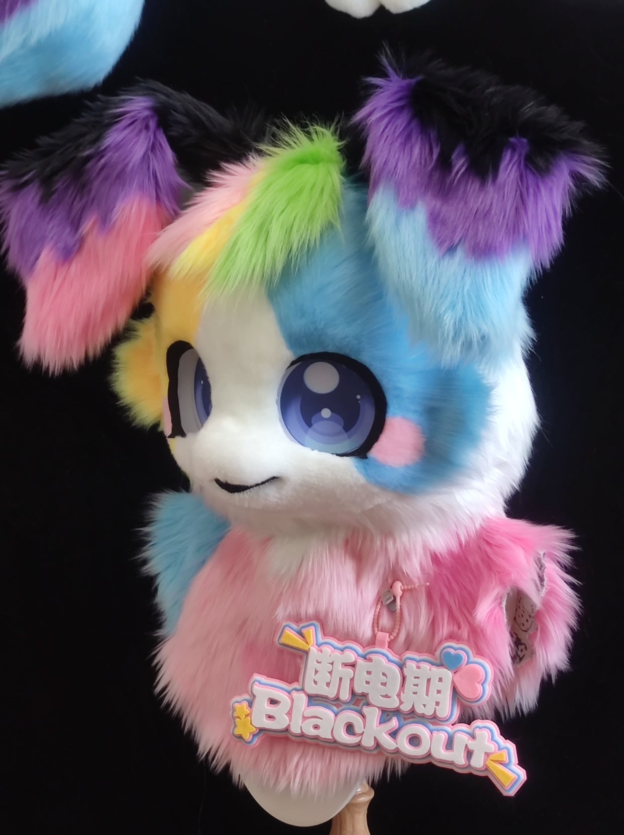Rainbow Puppy Kemono Head Fursuit (Gift Handpaws+Tail)
