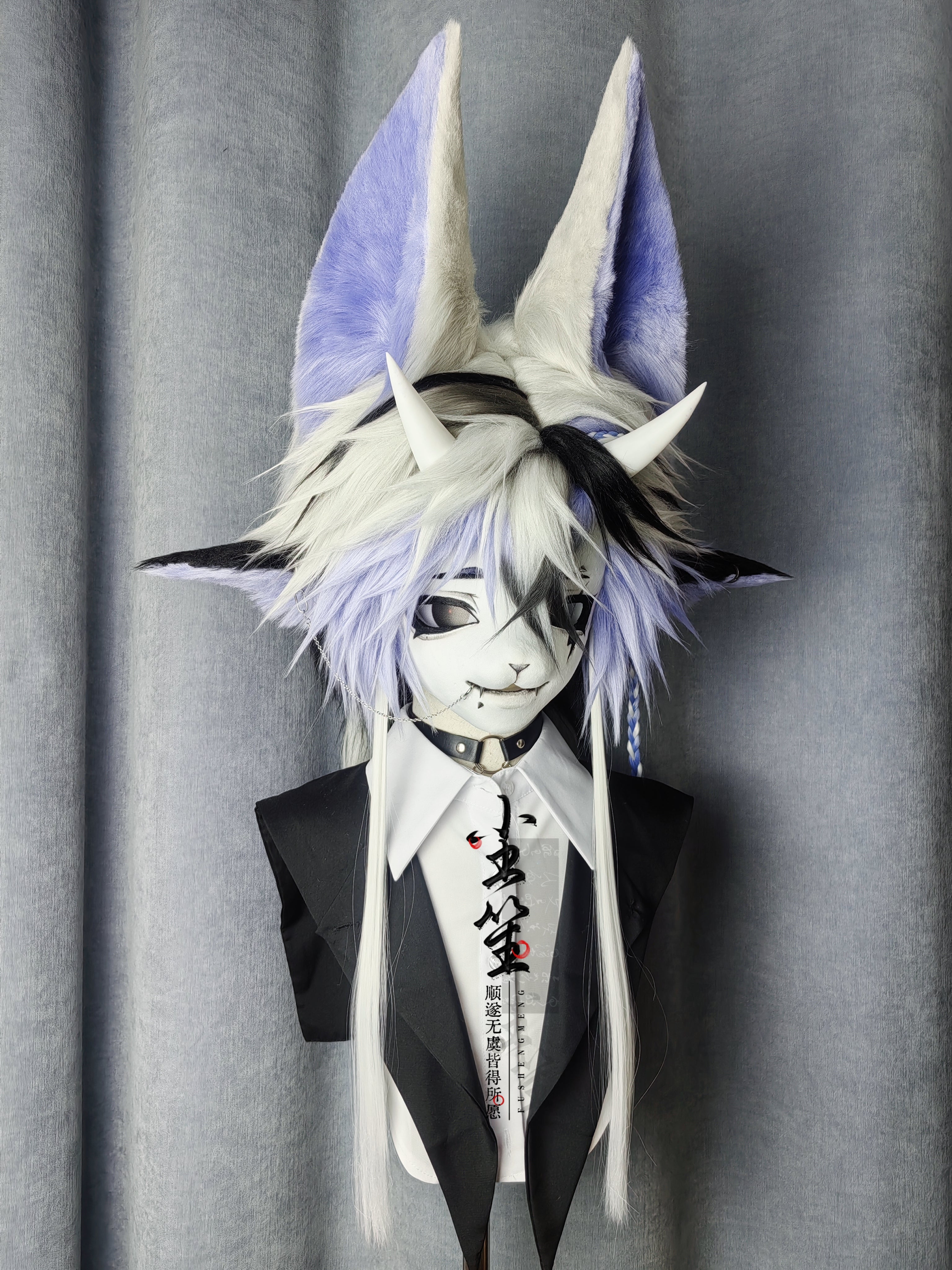 White Purple Fox Kig Head Fursuit (Detachable Electric Ears)