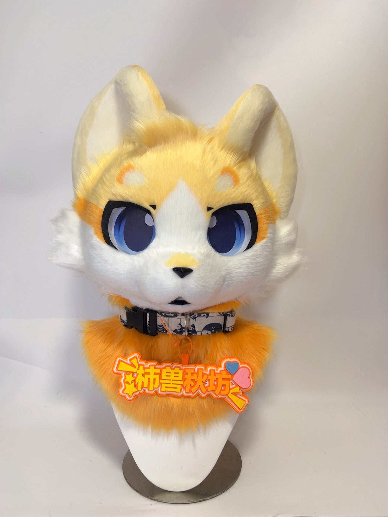 Bread Puppy Kemono Head Fursuit
