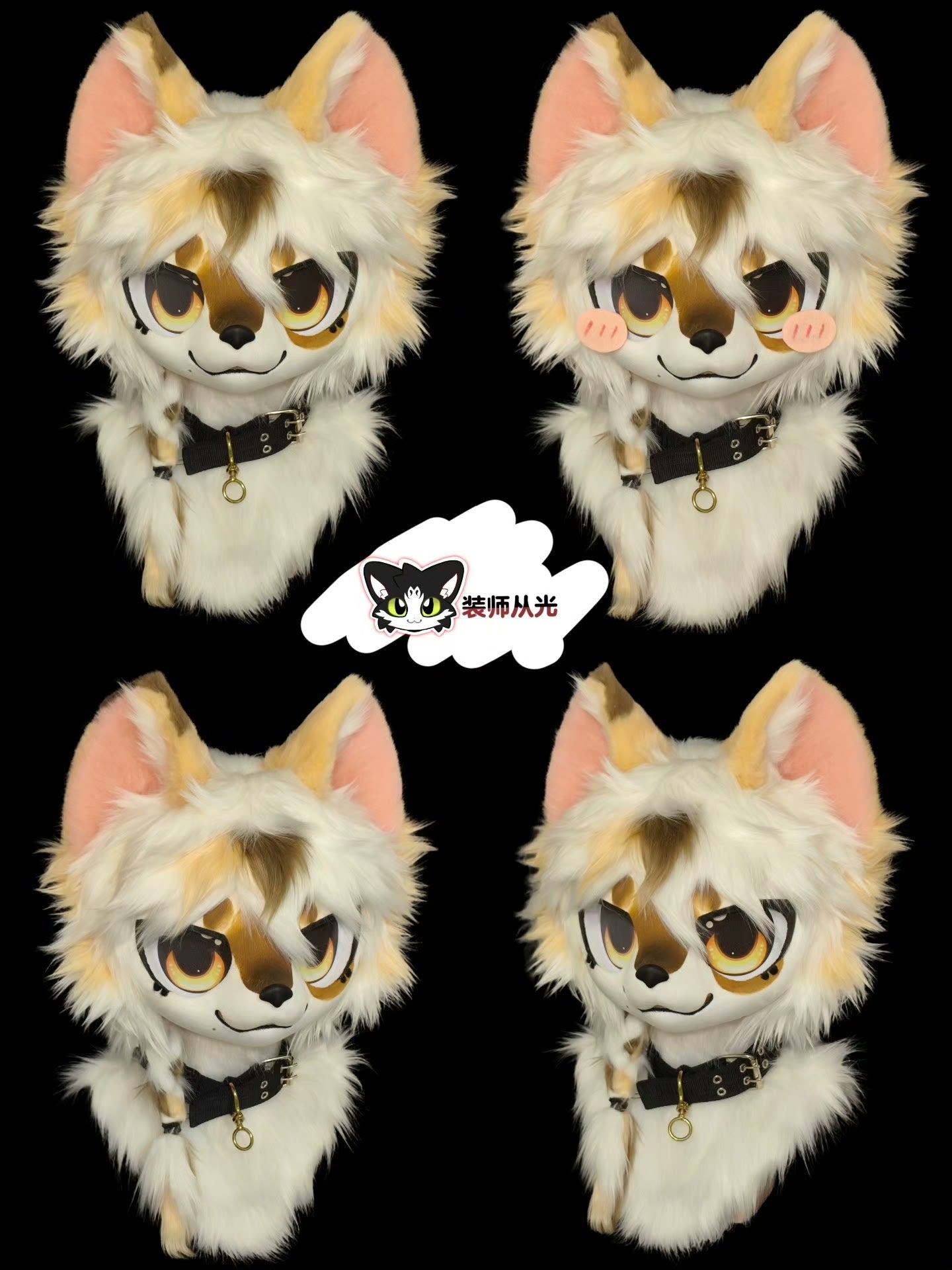 Punk Pink Puppy Kemono Head Fursuit