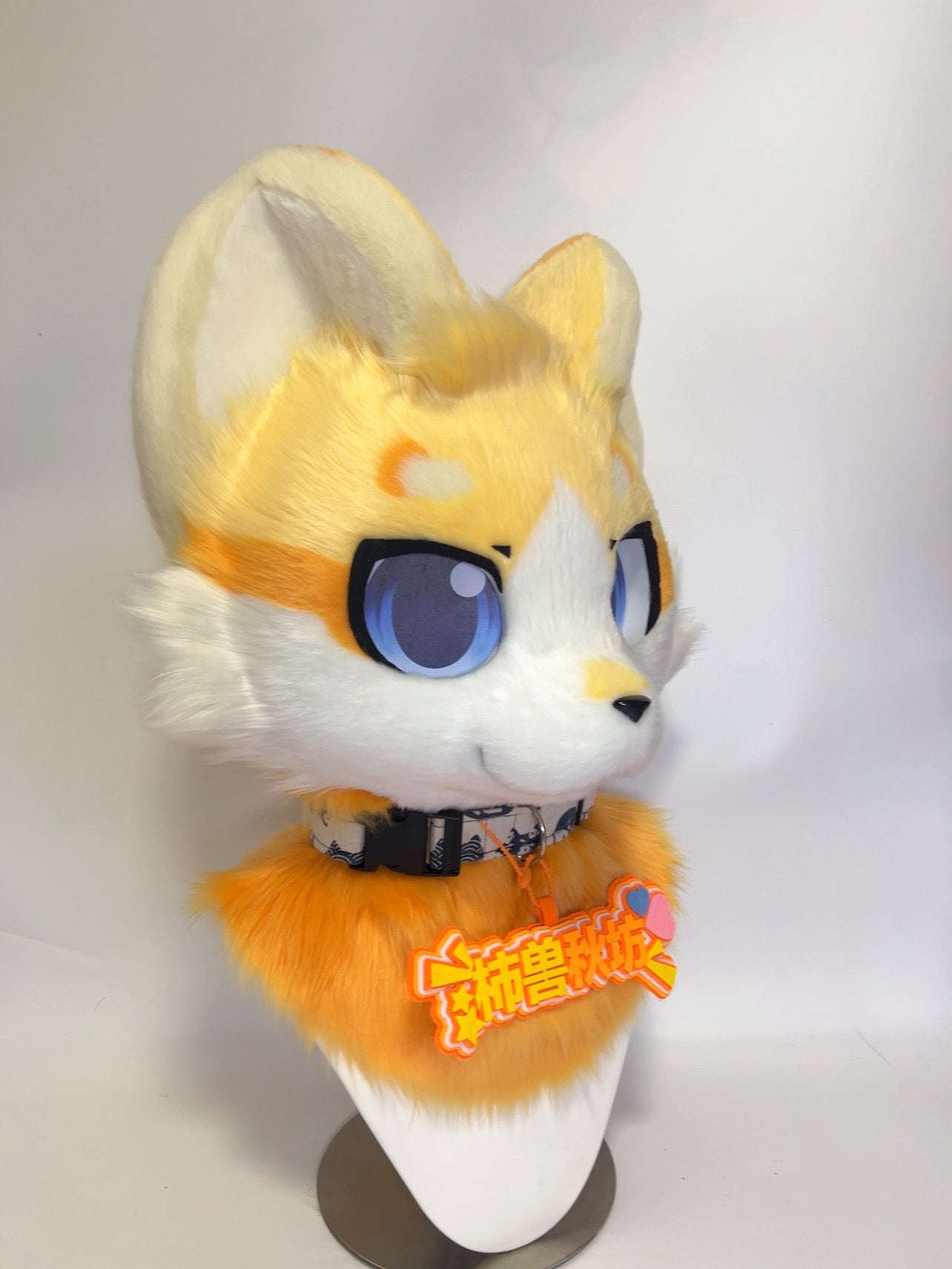 Bread Puppy Kemono Head Fursuit