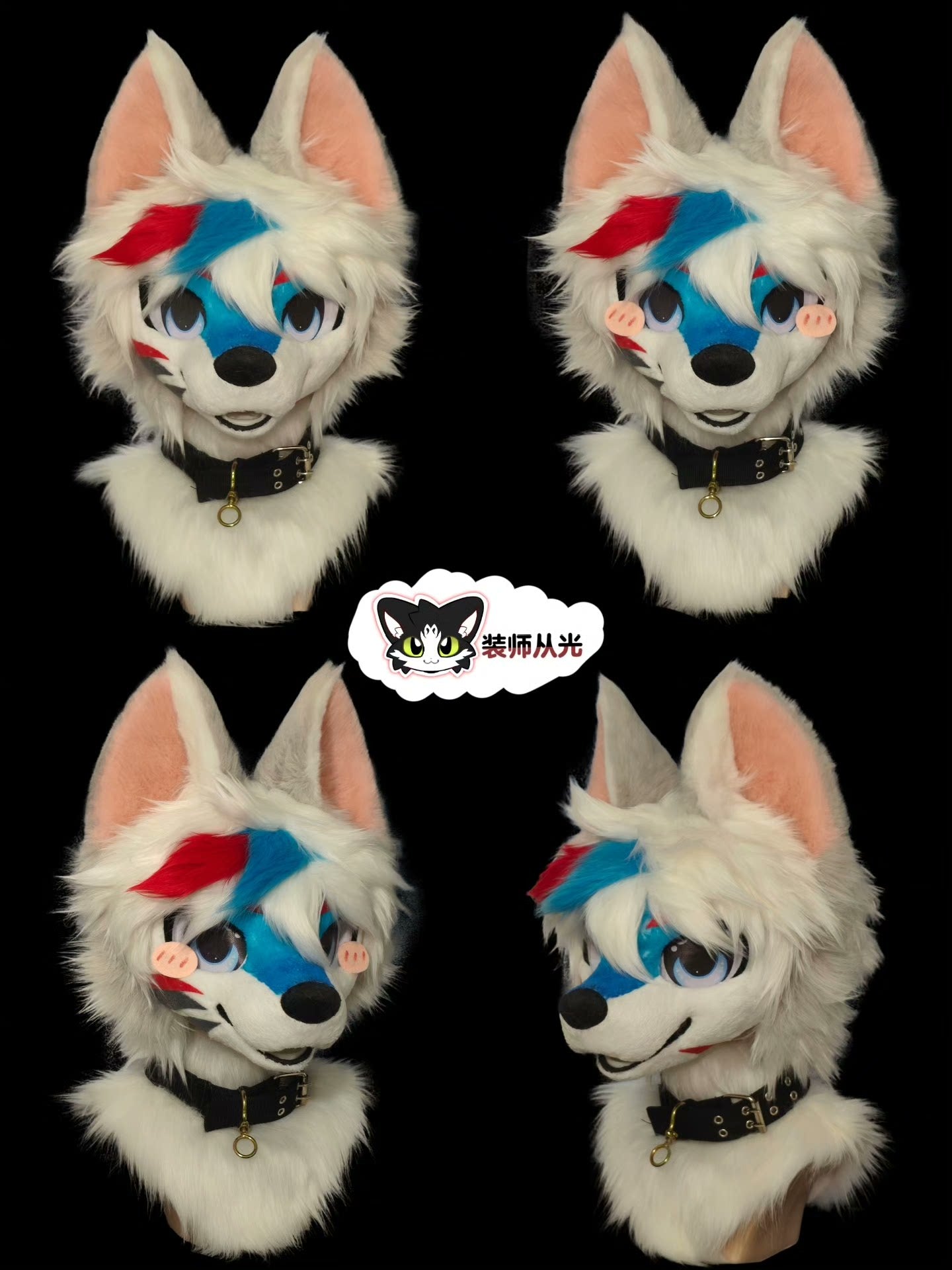 Red and Blue Wolf Kemono Head Fursuit