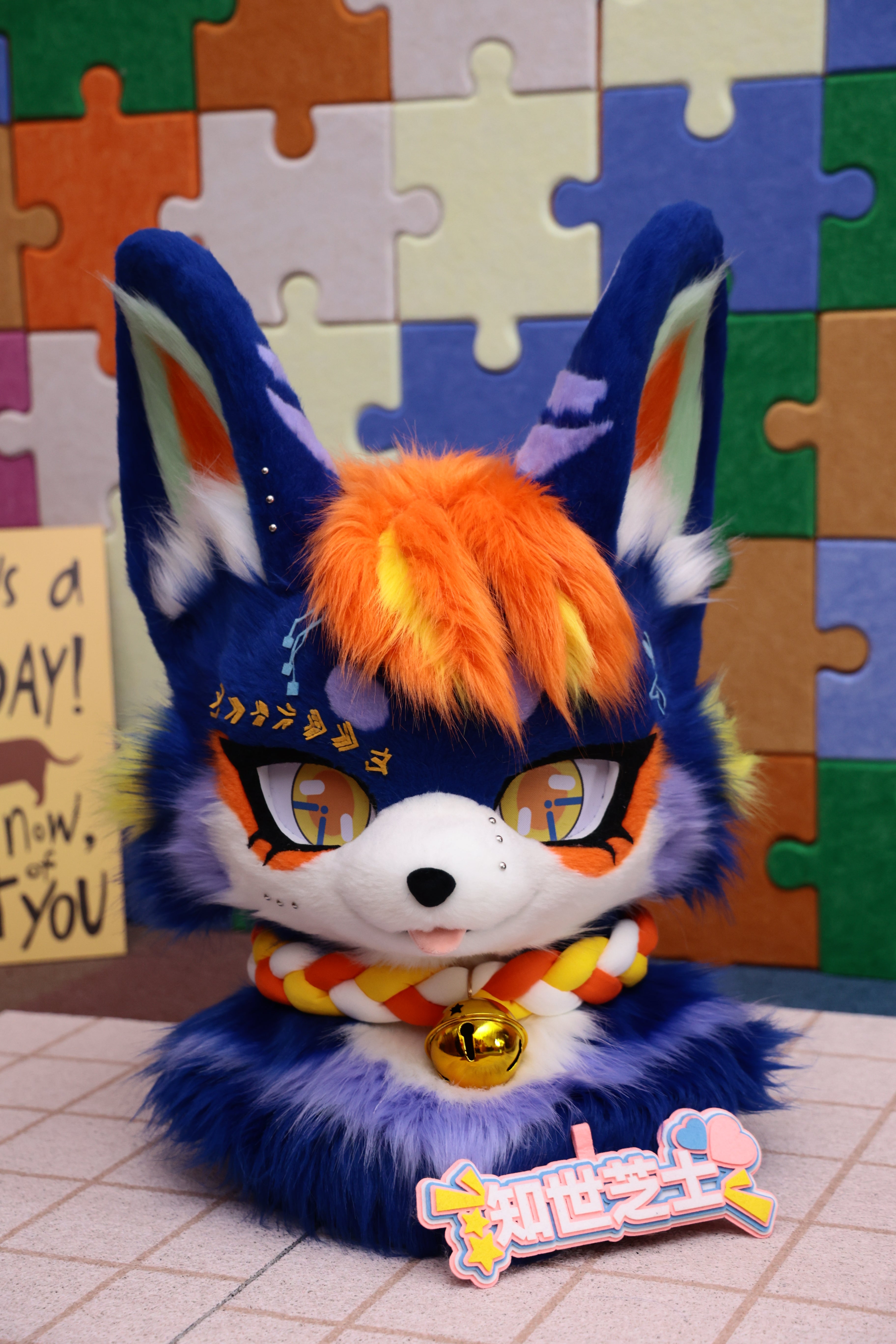 Purple Orange Wolf Kemono Head Fursuit
