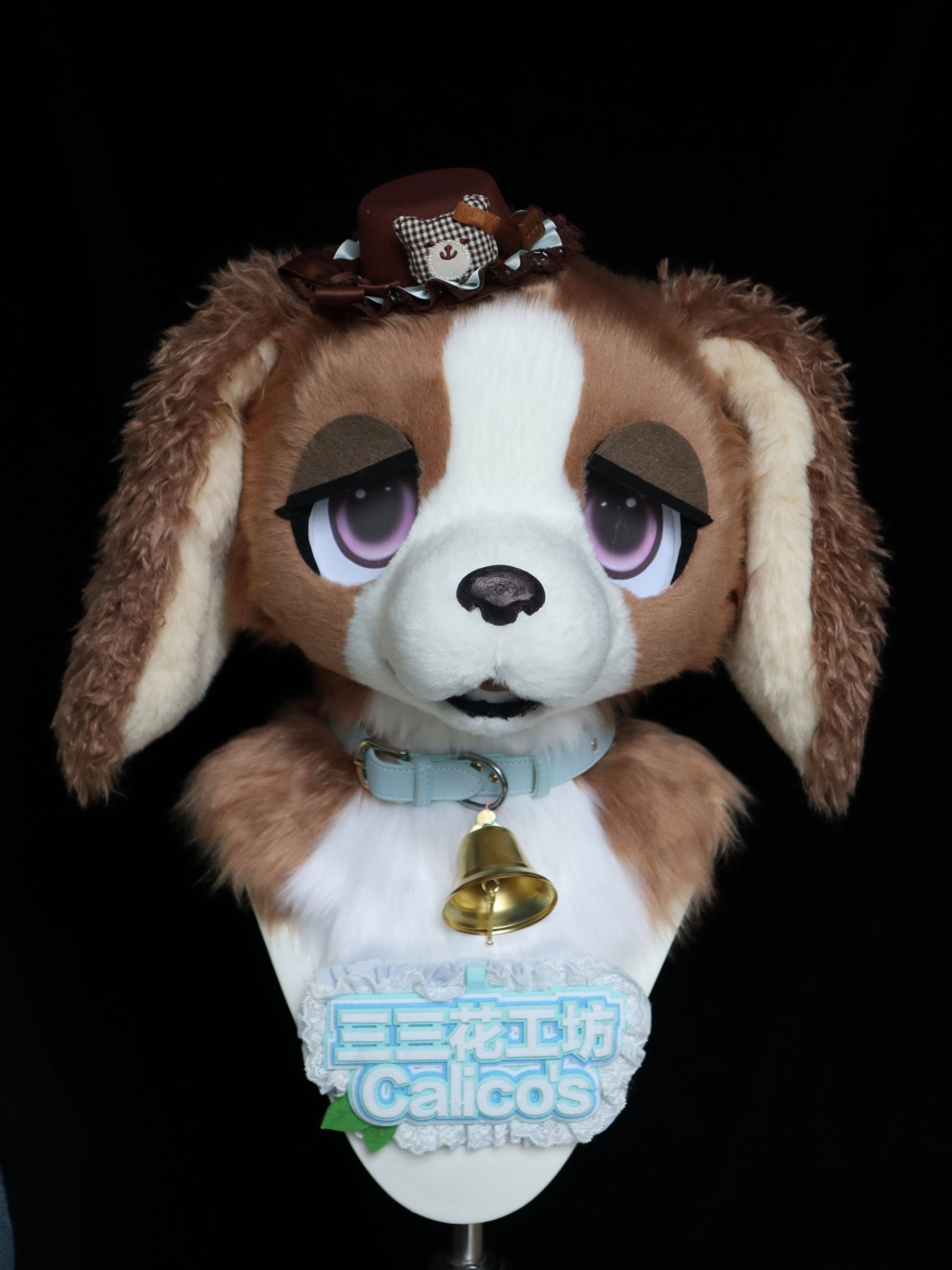 Doze Puppy Kemono Head Fursuit