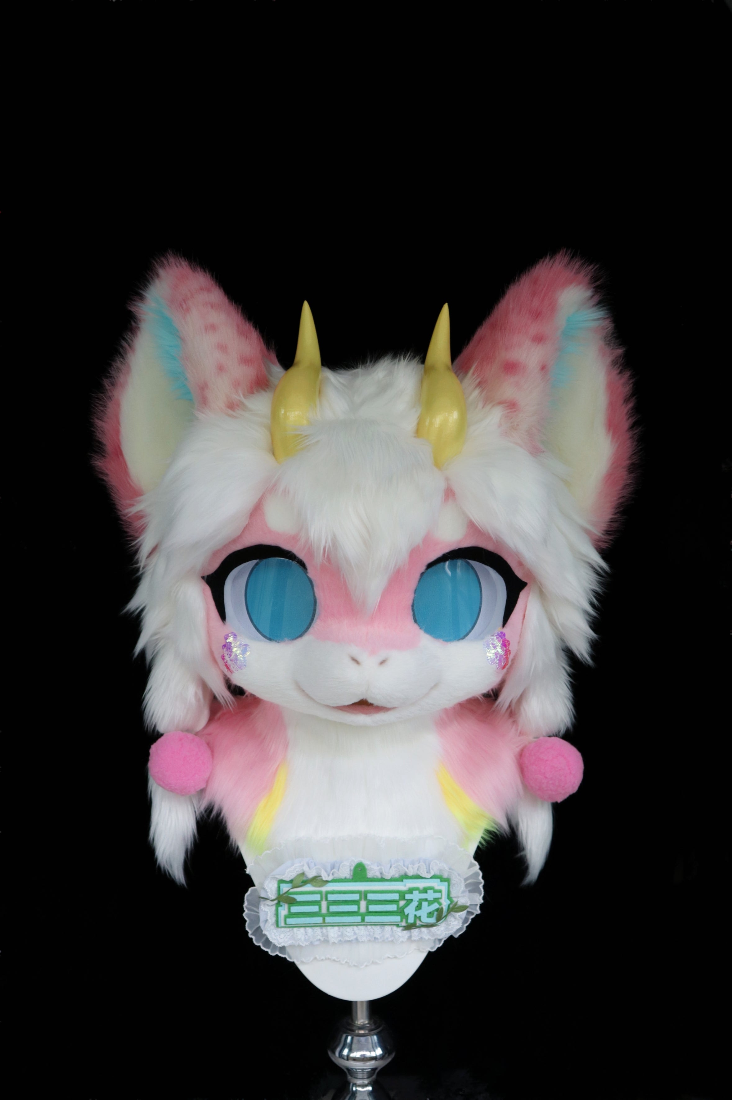 Pink Dragon Kemono Head Fursuit (Gift Handpaws+Tail)