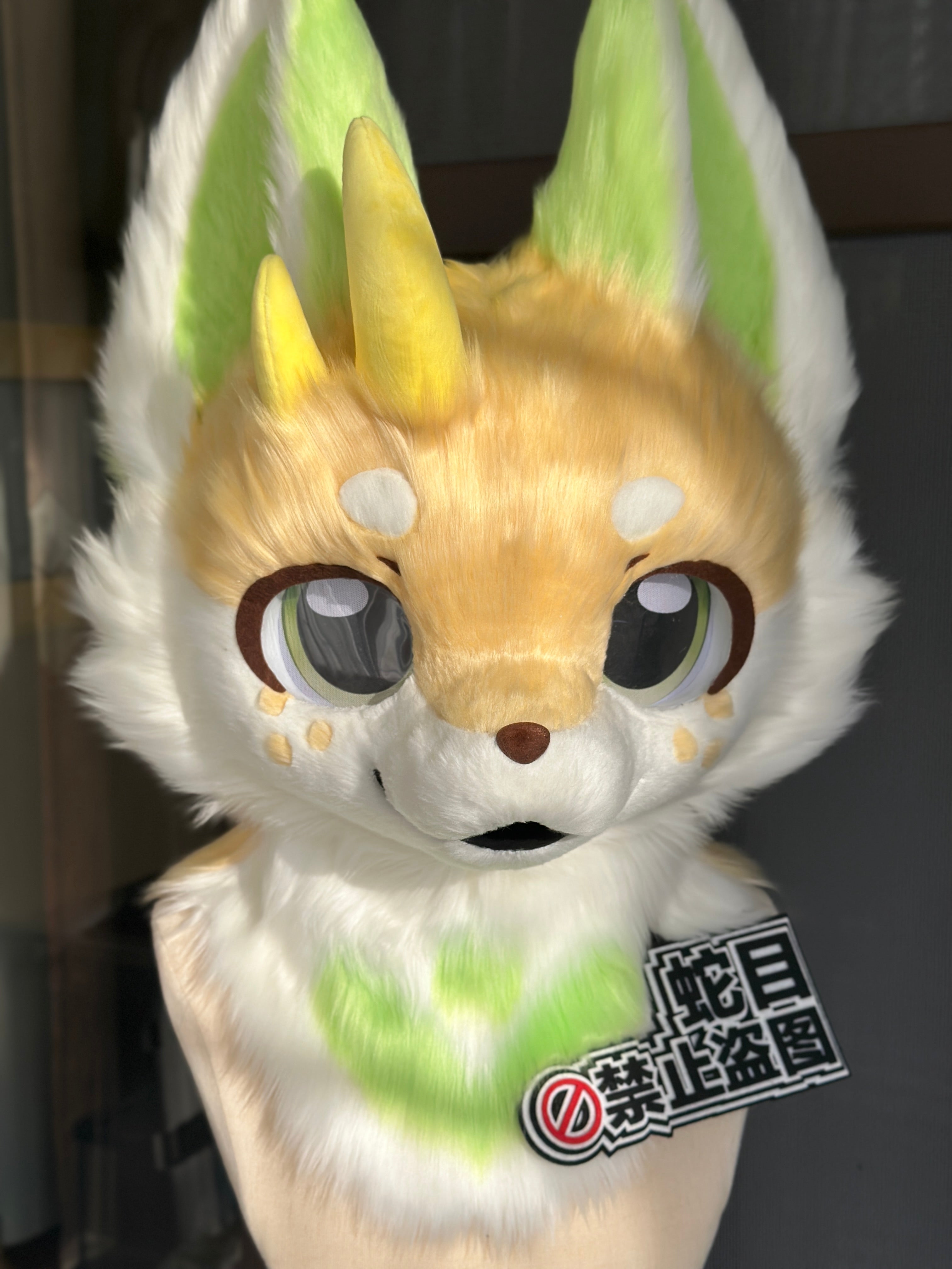 Shallots Puppy Kemono Head Fursuit (Gift Magnetic Horn)
