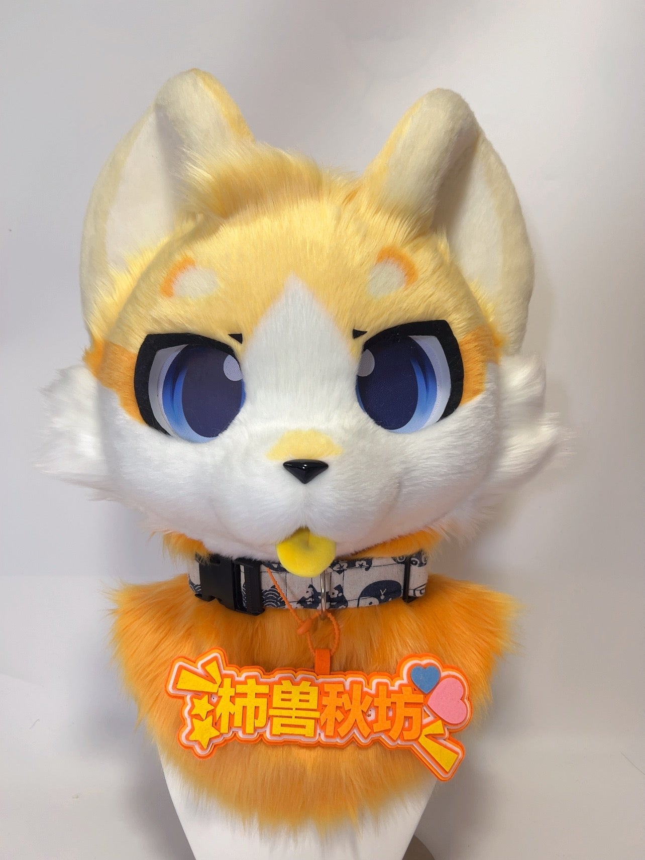 Bread Puppy Kemono Head Fursuit