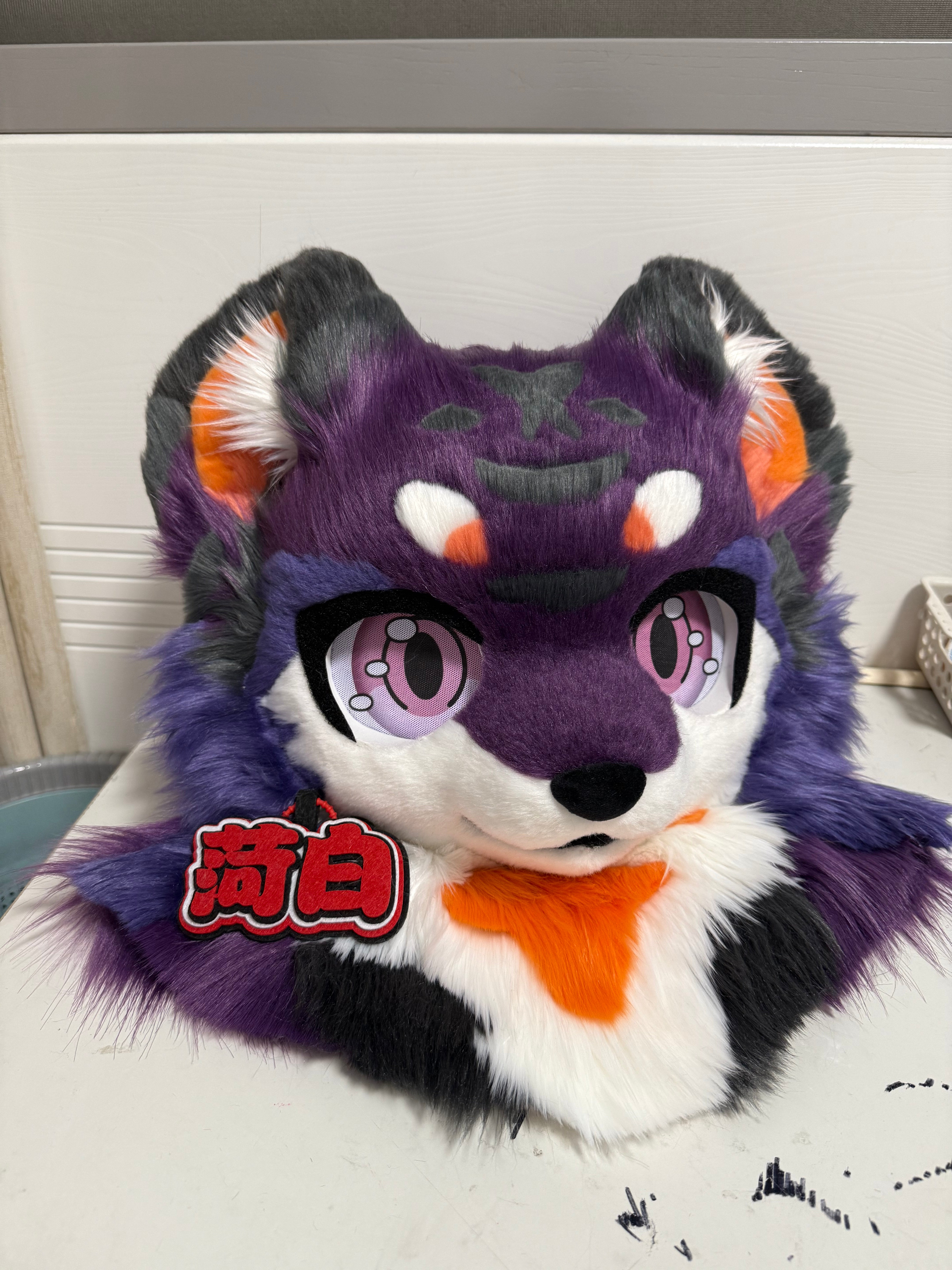 Purple Dragon Kemono Head Fursuit