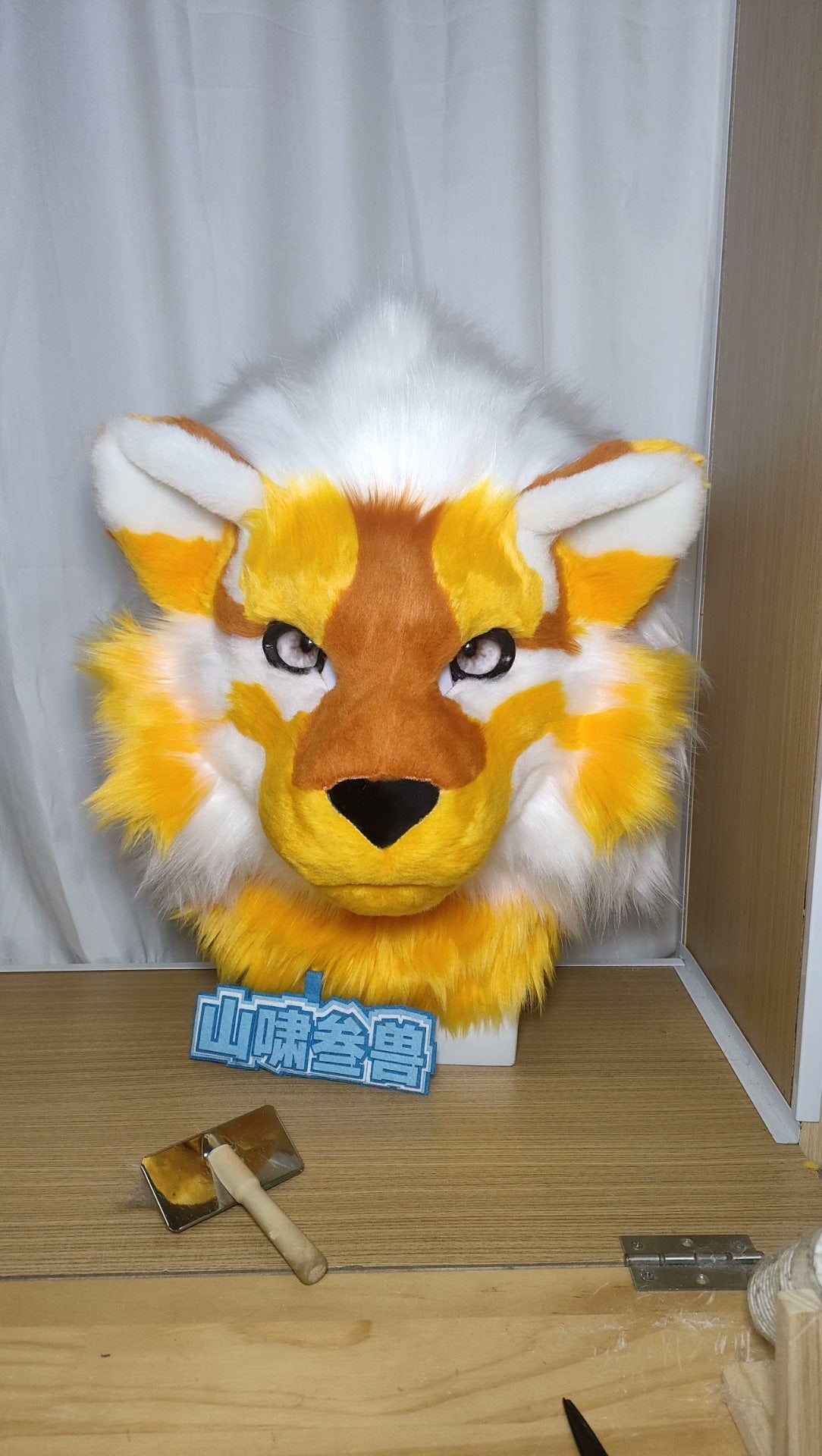 Yellow Tiger Tonny Head Fursuits