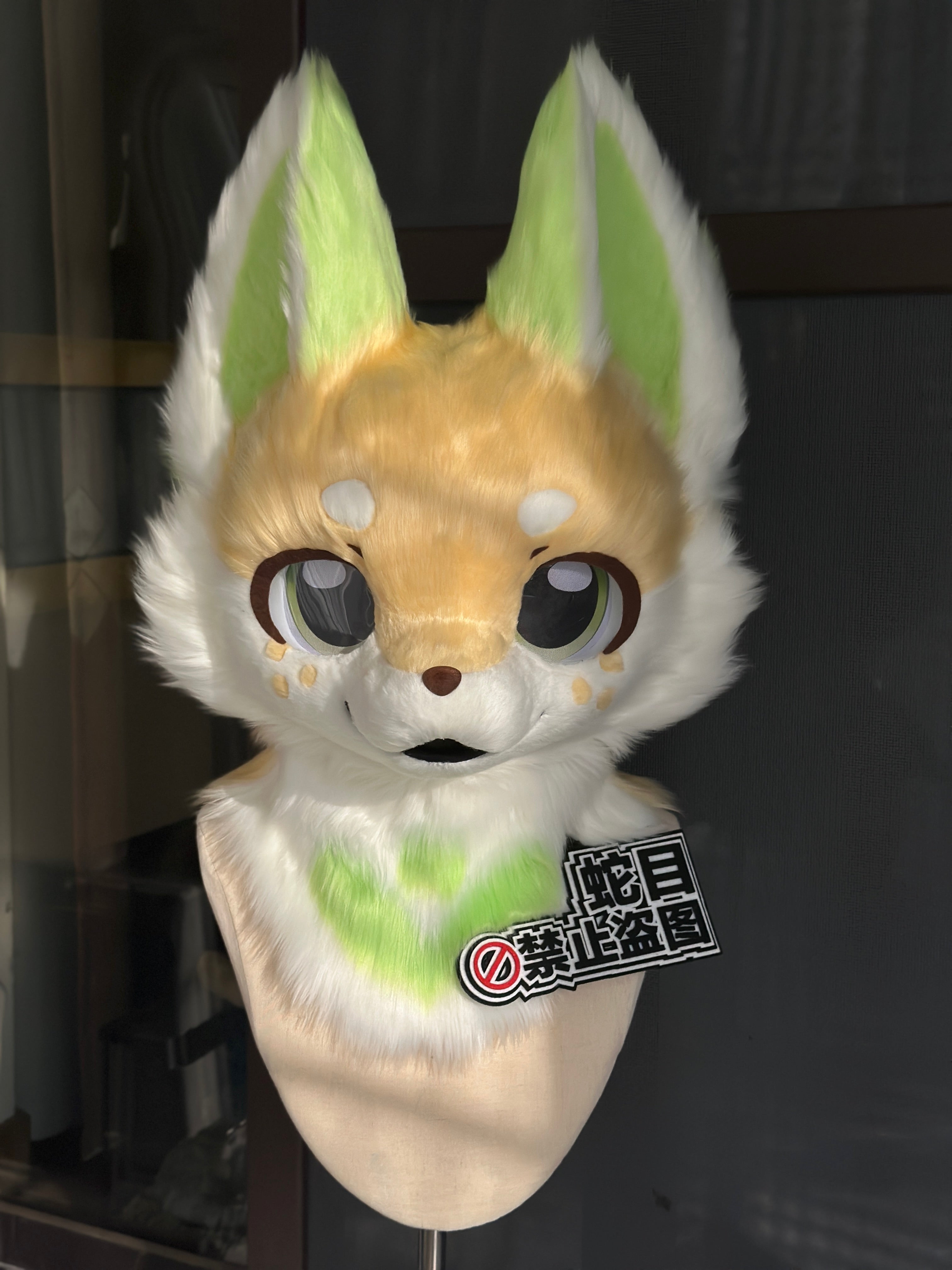 Shallots Puppy Kemono Head Fursuit (Gift Magnetic Horn)