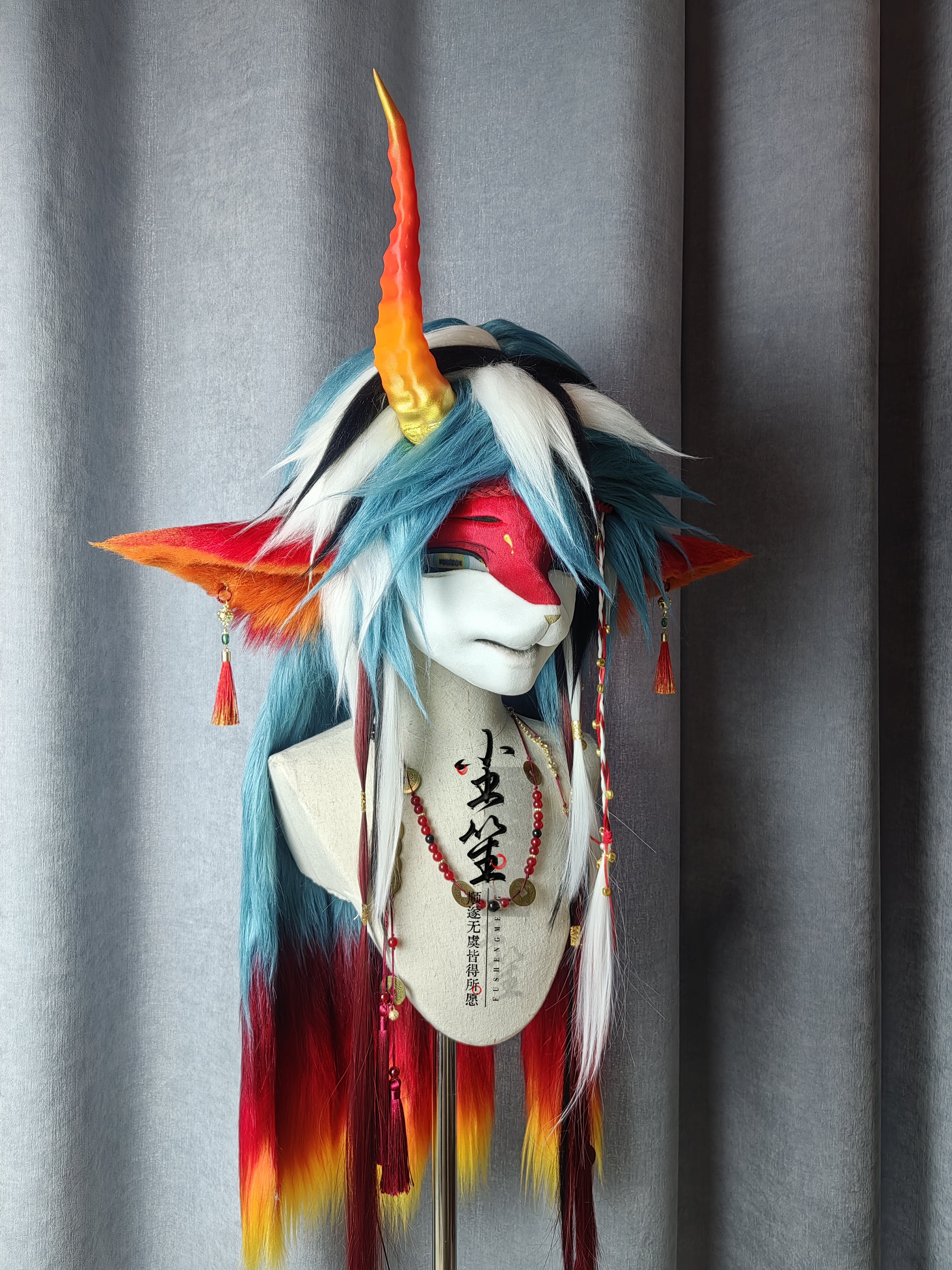 One-horned Fox Kig Head Fursuit