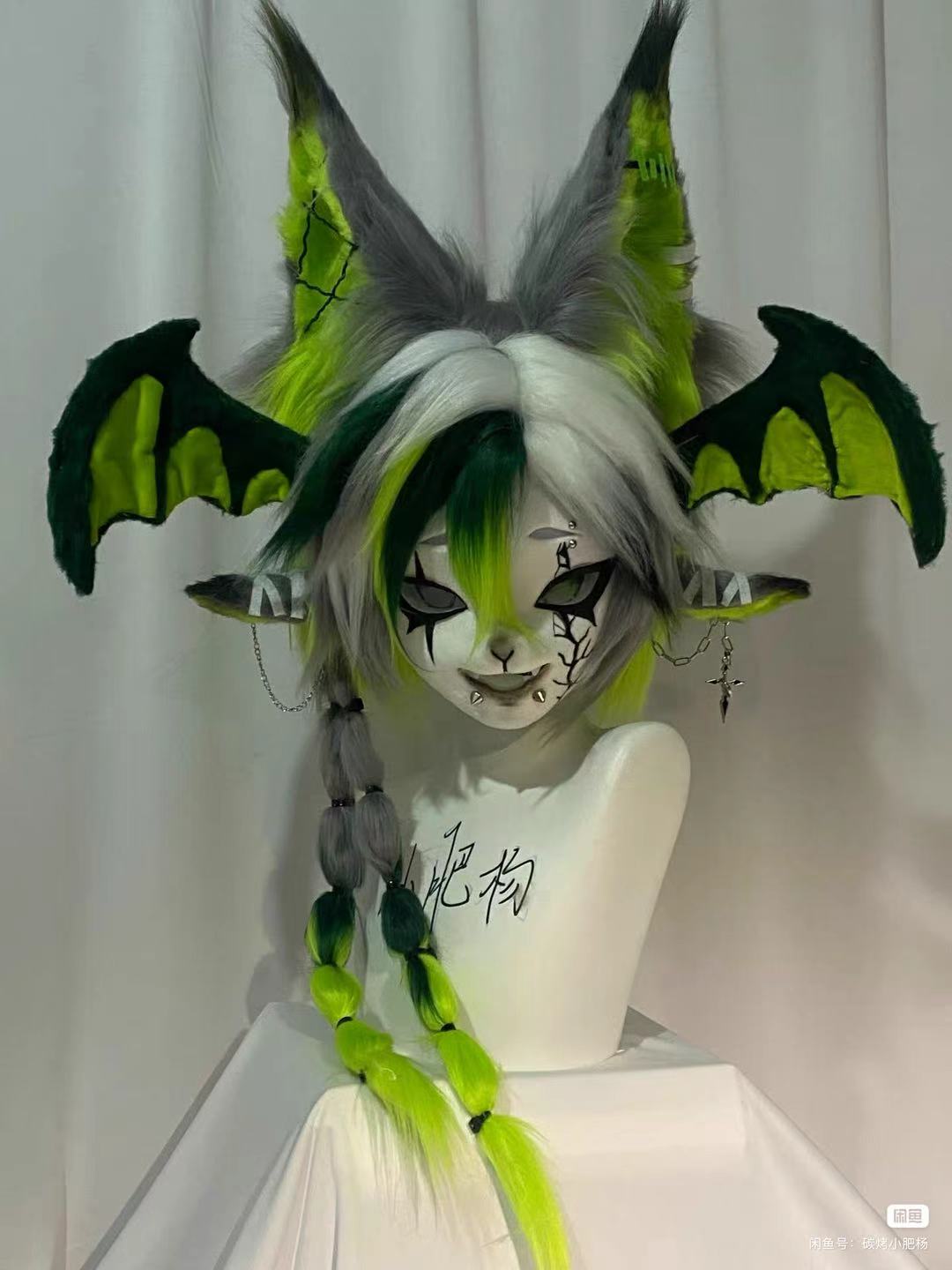 Green Bat Kig Head Fursuit