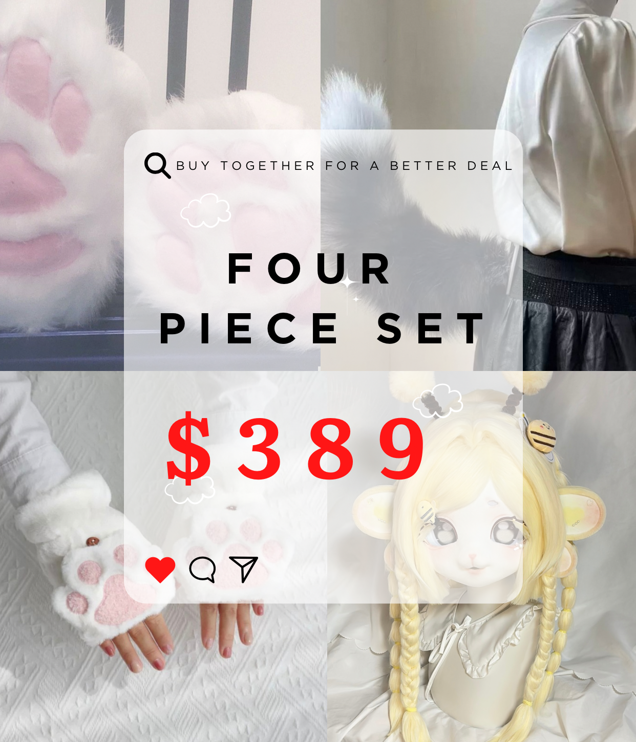 Four Piece Set